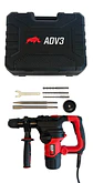 ROTOMARTILLO DE 1500 W CON ACCESORIOS - Miniatura 3