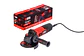 AMOLADORA ANGULAR DE 950 W - Miniatura 4