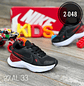 Calzado Nike Zoom Kids  - Miniatura 1