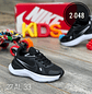 Calzado Nike Zoom Kids  - Miniatura 2