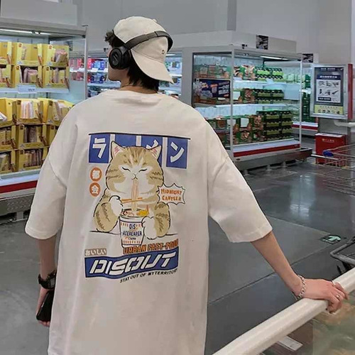 Polera De Gato Comiendo Ramen  2