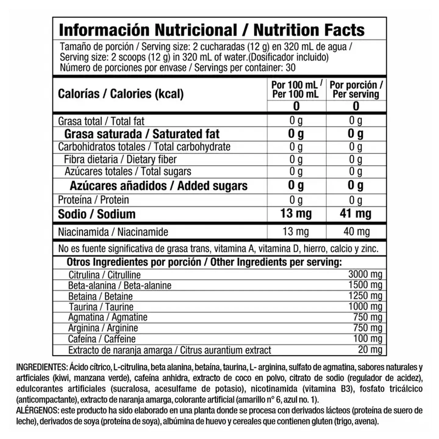 Radical Power Drink (Pre-Entreno / Pre-Workout) 2