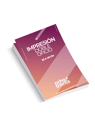 Impresión Doble Oficio (33*48 cm)