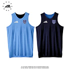 BASQUETBOL Camiseta Reversible CHICUREO 1