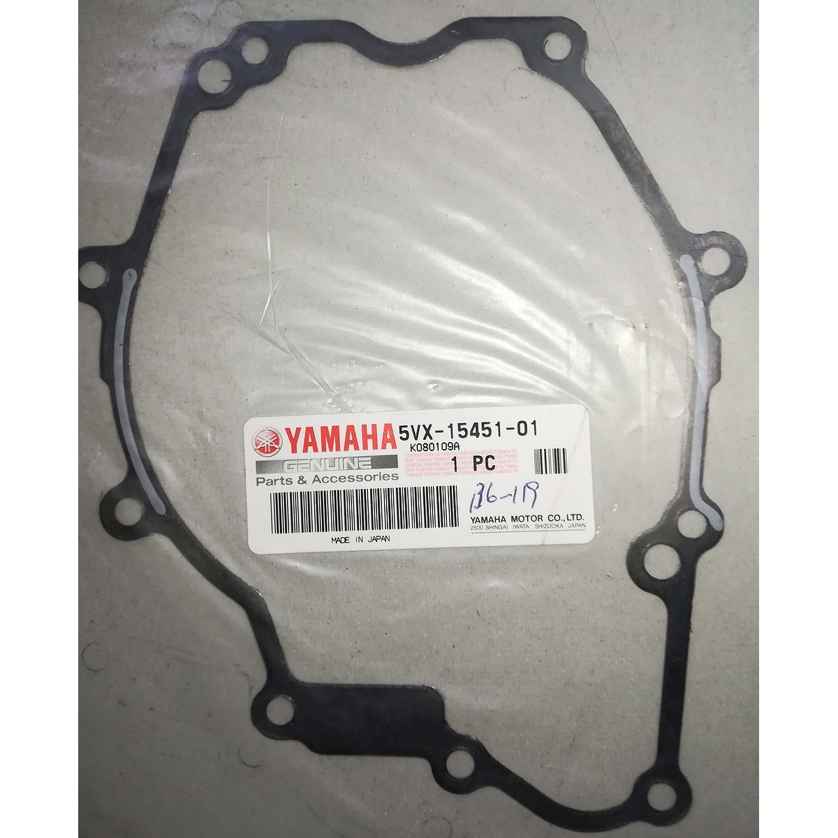 YAMAHA GENUINE PARTS