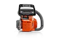 Motosierra a Batería Husqvarna 120i - Miniatura 2