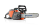 Motosierra a Batería Husqvarna 120i - Miniatura 4