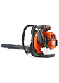 Sopladora de espalda Husqvarna 570BTS - Miniatura 1