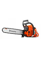 Motosierra Husqvarna 288XP - Miniatura 1