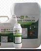 Terramia Fertilizante Líquido Hojas y Forrajes (1L, 4L, 20L) | Agrosamario - Miniatura 1
