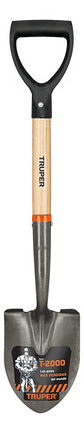 Pala Cajuelera Redonda, Puño 'd' Truper 17193 - Miniatura 3