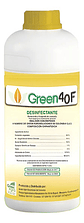 Desinfectante Orgánico Green Agro 40 - 250 Ml - Miniatura 2