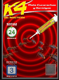 K4 Gel Control Cucarachas X 10gr - Miniatura 4