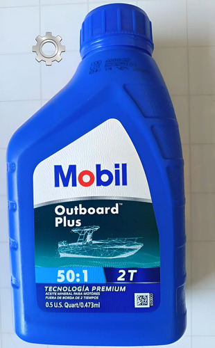 Aceite Mobil Outboard Plus 2T (473ml - 946ml) | Agrosamario 3