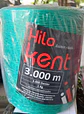 Fibra Kent 3000 Metros - Hilo de Polipropileno para Tutorado | Agrosamario - Miniatura 4