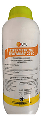 Cipermetrina X Litro Upl - Miniatura 1