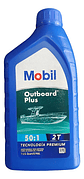 Aceite Mobil Outboard Plus 50:1 2t 1l - Miniatura 1