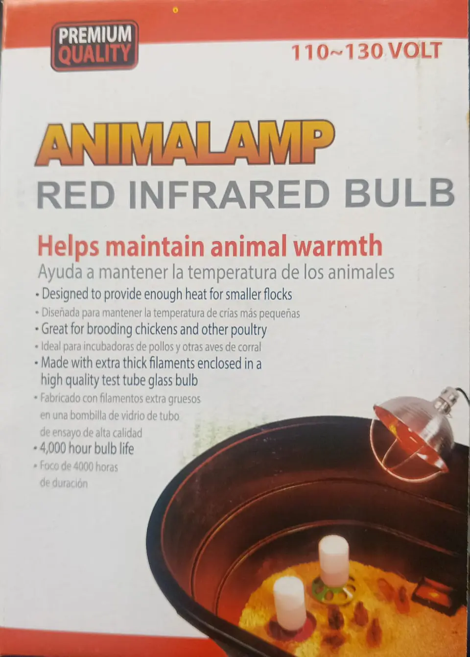 Bombillo Infrarrojo Rojo 110-130 w  - Calor para Pollitos y Mascotas | Agrosamario 2