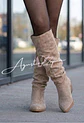 BOTA BEIGE ARRUGADA - Miniatura 3