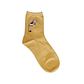 Calcetines Largos Unisex (Pack 5) - Miniatura 4