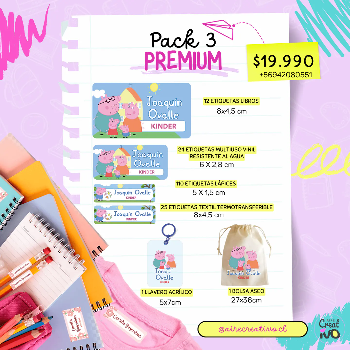 Etiquetas escolares Pack 3 - Premium 1