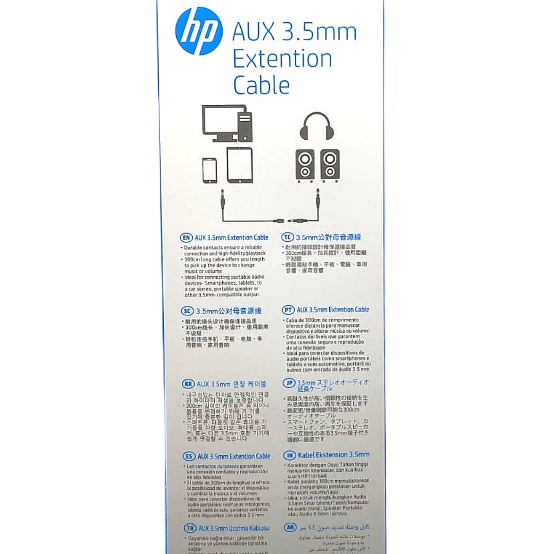 Cable extensión auxiliar  3.5mm 3 metros HP 5