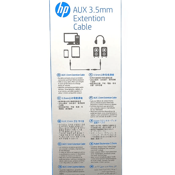Cable extensión auxiliar  3.5mm 3 metros HP 5