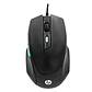 Mouse Gamer HP m150 | 3200 DPI + Iluminación por DPI + Diseño Ergonómico - Miniatura 10