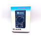Multímetro Digital DT-830B | Medición Precisa de Voltaje, Corriente y Resistencia - Miniatura 7
