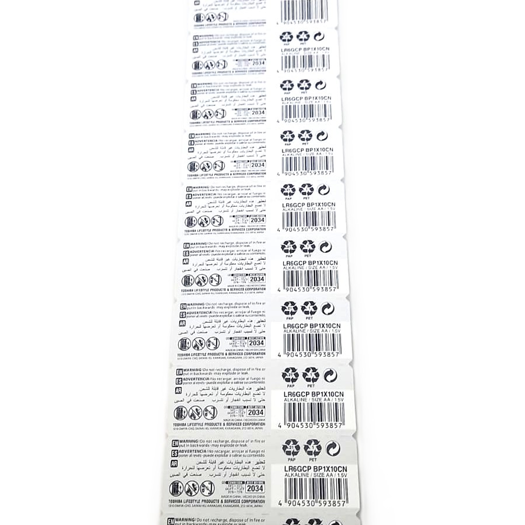Pack 10 Pilas AA Toshiba High Power Alcalinas | 45% Más Potencia | Ajelec Electrónica 3