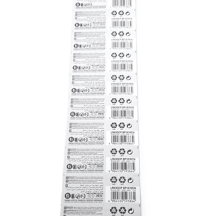 Pack 10 Pilas AAA Toshiba High Power Alcalinas | +25% Potencia | Ajelec Electrónica 3