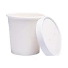 Pote Papel Blanco 16 oz Con Tapa Papel (500 unds)