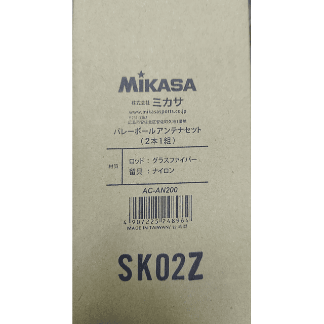  Set de antenas VOLLEYBALL MIKASA HOCK TYPE