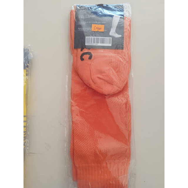 MEDIAS DE FUTBOL TRADICIONAL ADULTO JUVENIL  FRC- COPIAR