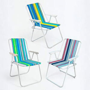 Silla De Playa Plegable Multicolor