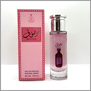 Smart World Mousuf Pink EDP 30 ml
