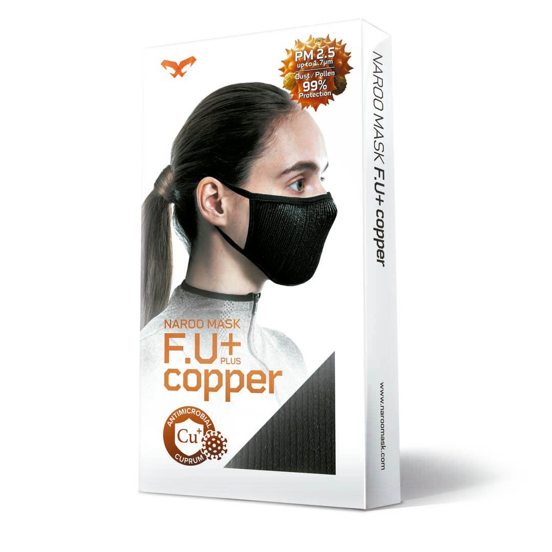 Mascara NARO japan Fu+ COPPER  1