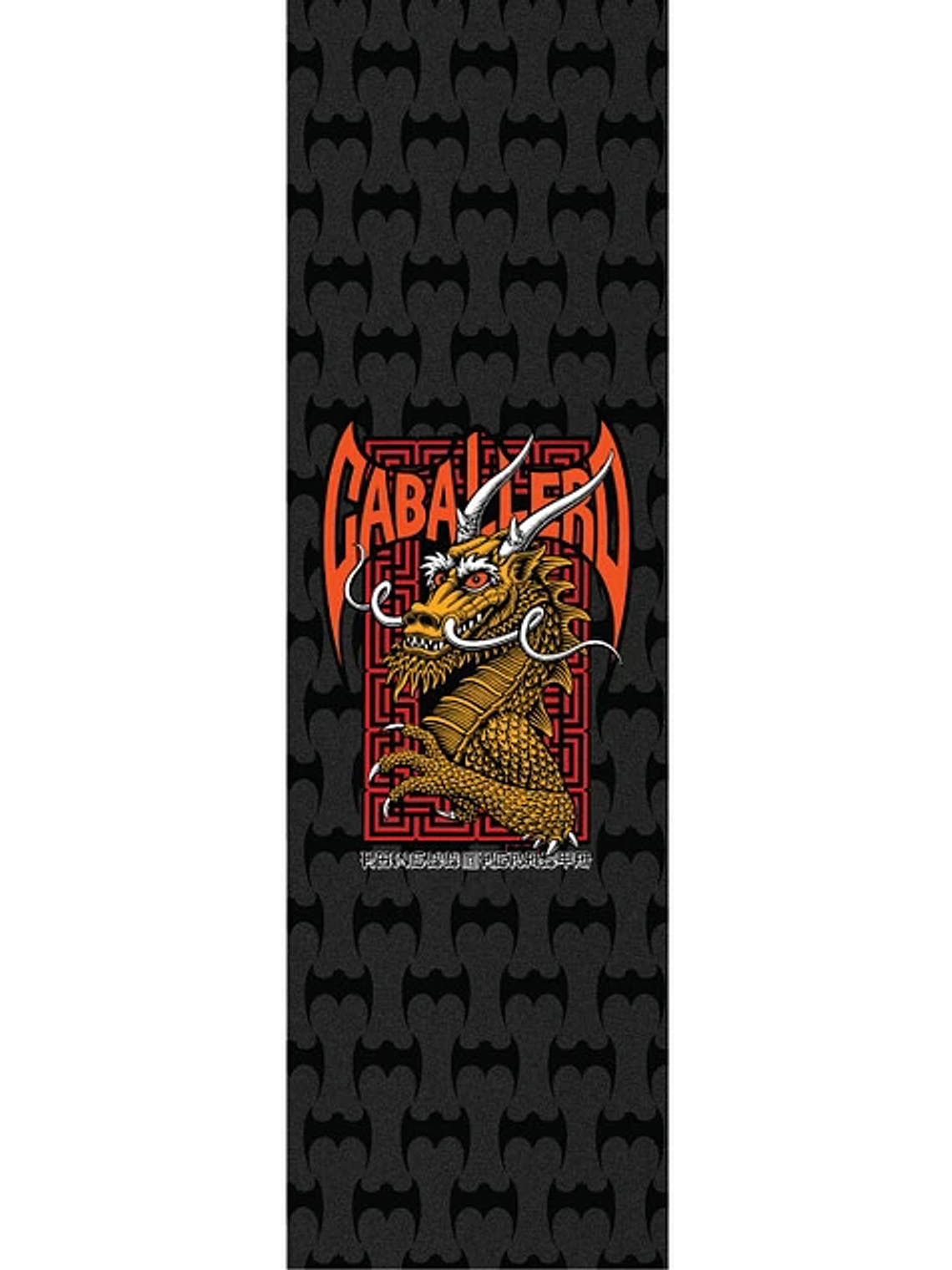 Lija Powell Peralta Caballero street black 9 x 33 1