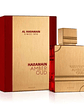 AL HARAMAN AMBER ROUGE - Miniatura 1