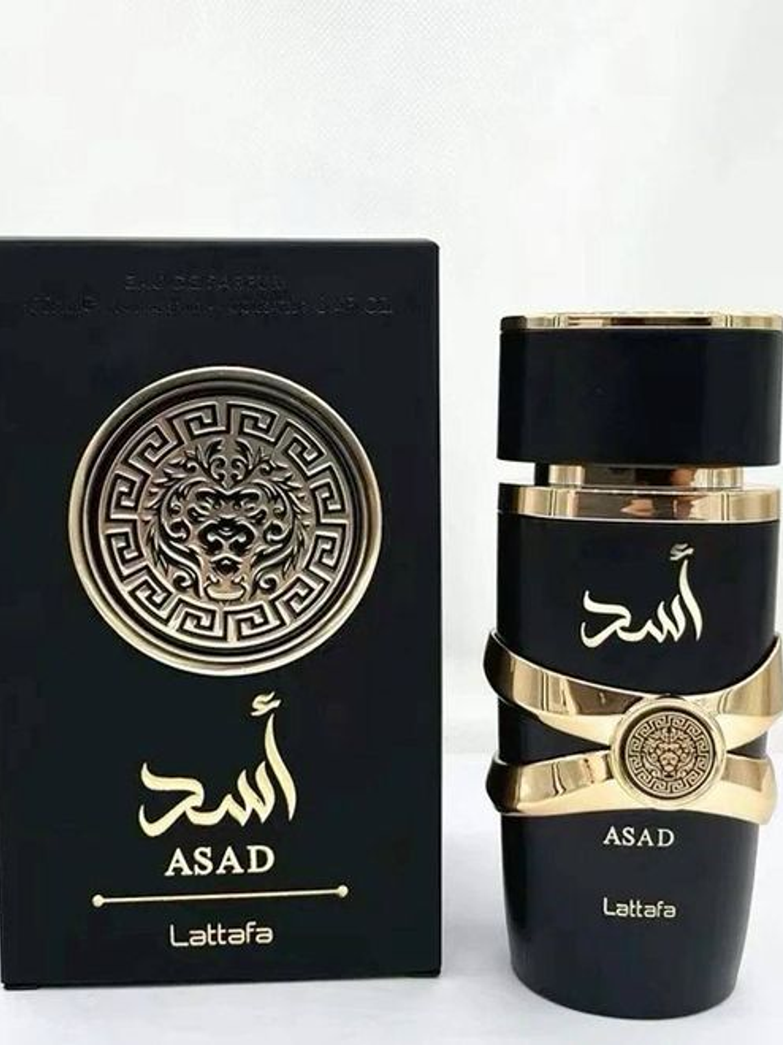 ASAD LATAFFA 1