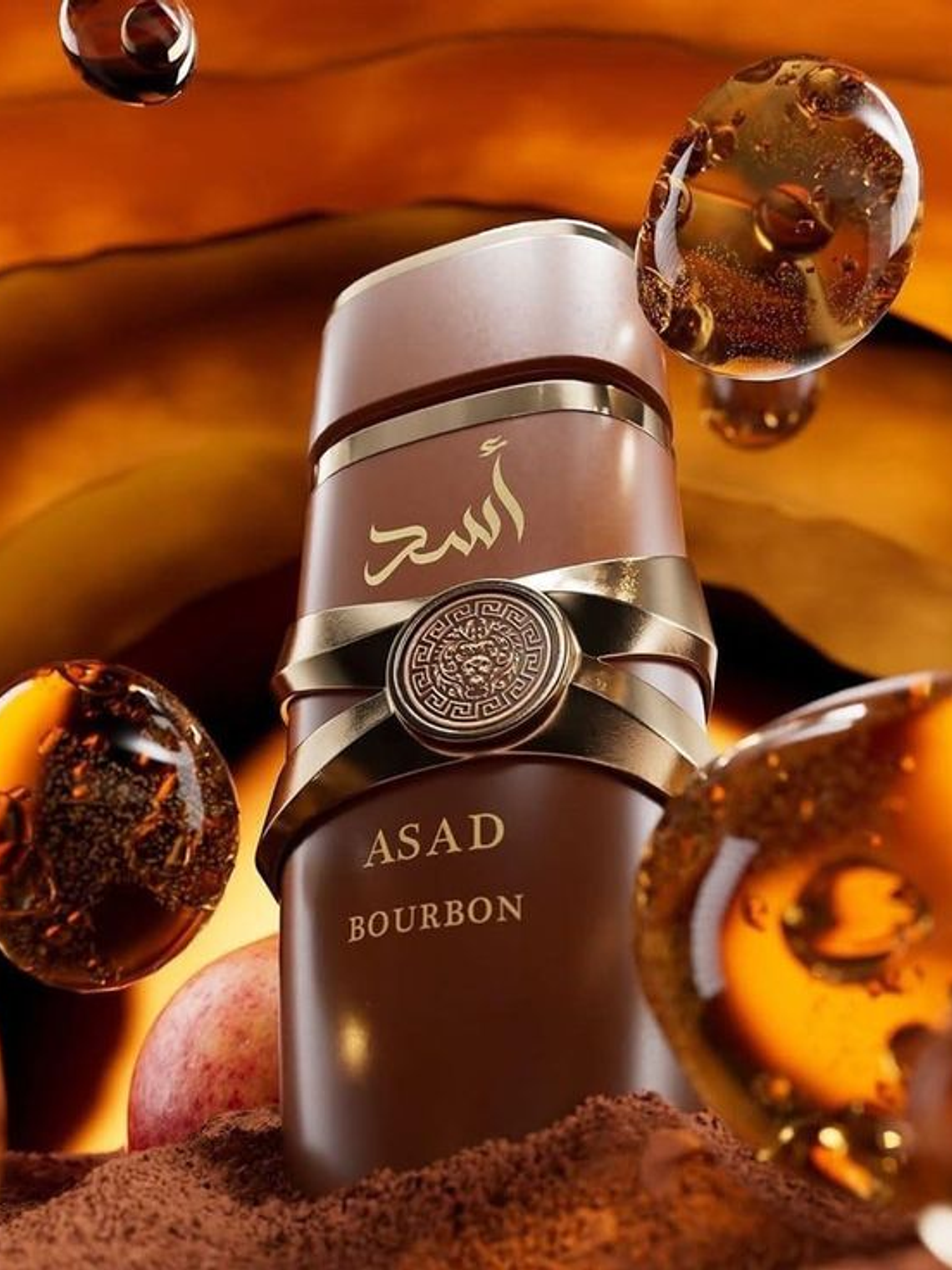 ASAD BOURBON 2