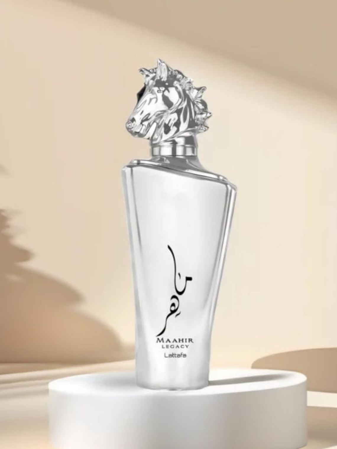 MAAHIR LEGACY 2