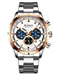 reloj curren 8355 - Miniatura 1
