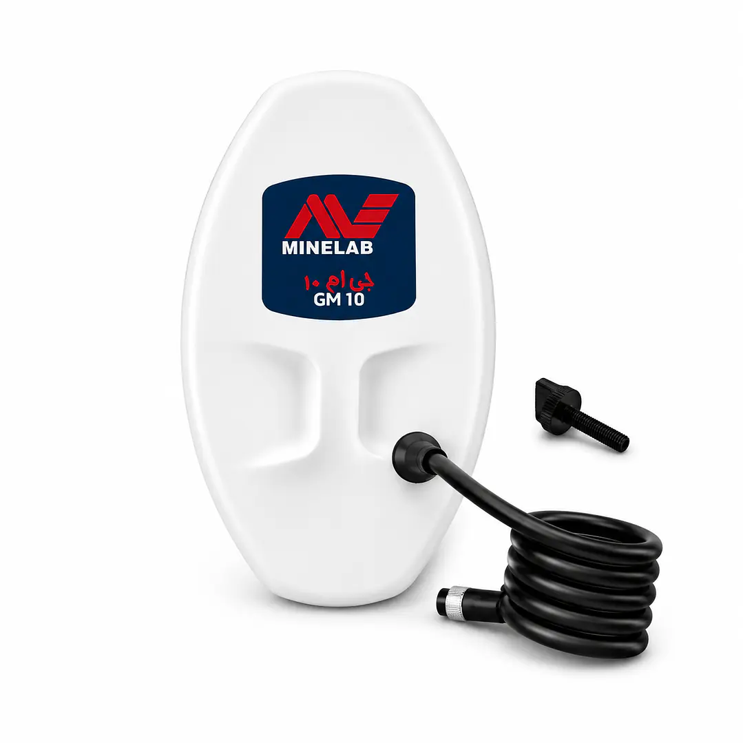 Minelab GM10 Doble D Elíptica — Bobina para Gold Monster 1