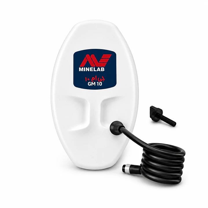 Minelab GM10 Doble D Elíptica — Bobina para Gold Monster 1