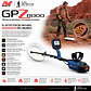 Detector de Metales Minelab GPZ 8000 - Miniatura 2