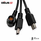 XP Cable de Carga USB 3 en 1 para XP DEUS II | Control Remoto, Bobina y Auriculares - Miniatura 3