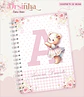 Caderneta e Livro do bebe Ursinha Baby Clean - Arquivo Digital - Thumbnail 1