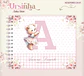 Caderneta e Livro do bebe Ursinha Baby Clean - Arquivo Digital - Thumbnail 4
