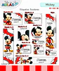Arquivo Digital Pack Volta ás Aulas Escolar 2026 Mickey - Thumbnail 7